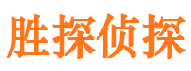 曲沃市婚外情调查